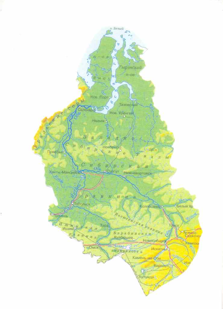 карта Западно-Сибирская равнина Уральские горы  Сибирские увалы Новосибирск география в школе - конспект урока по географии