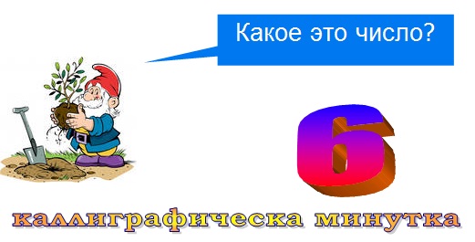 Литература 7 класс меркин