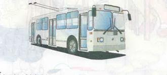 Рабочая тетрадь по Правилам Дорожного Движения для 1 класса - скачать бесплатно троллейбус