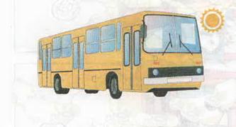 Рабочая тетрадь по Правилам Дорожного Движения для 1 класса - скачать бесплатно автобус