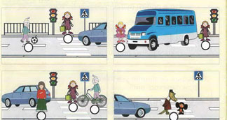 Рабочая тетрадь по Правилам Дорожного Движения для 1 класса - скачать бесплатно