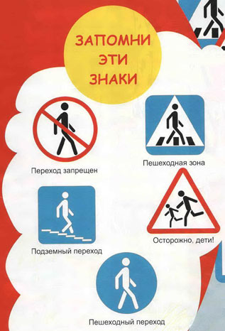 Учебник математики 5 класс муравин: Последние новинки фильмов, музыки, игр, софта Рабочая программа по географии 7 класса на 2014 год