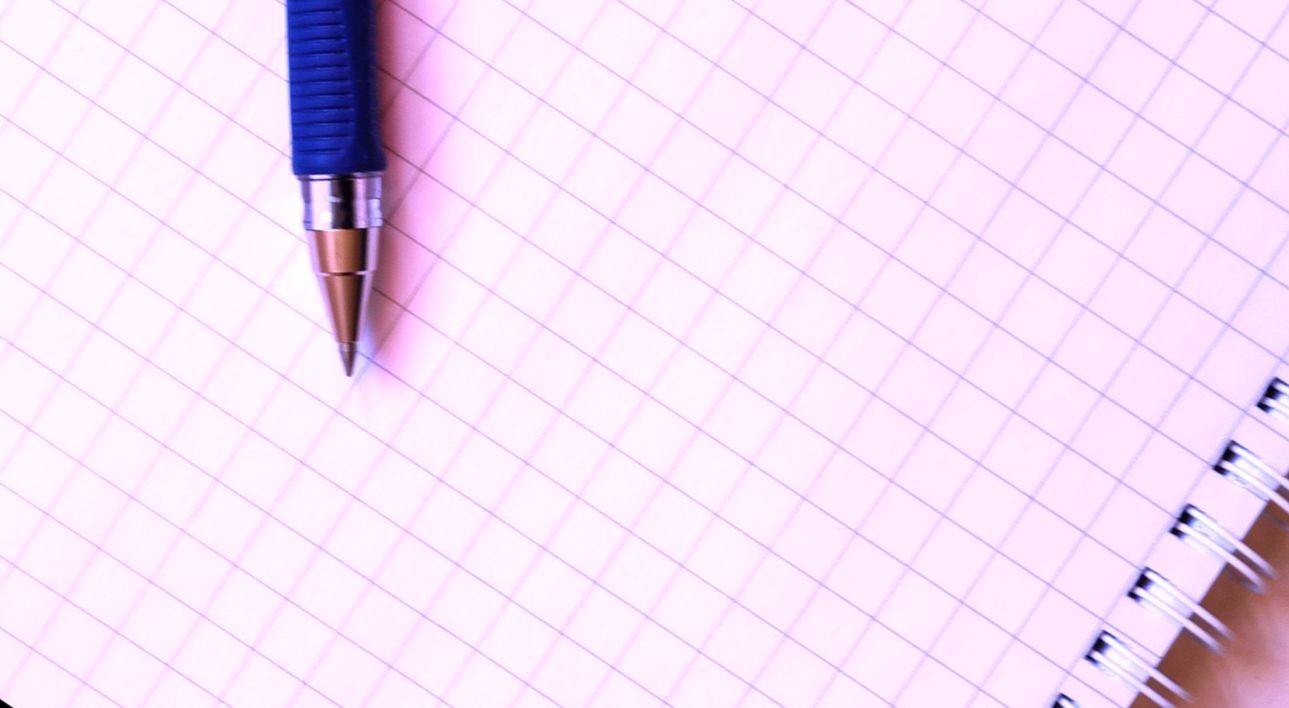 Ручка, тетрадь в клеточку - пурочный план руководство по составлению