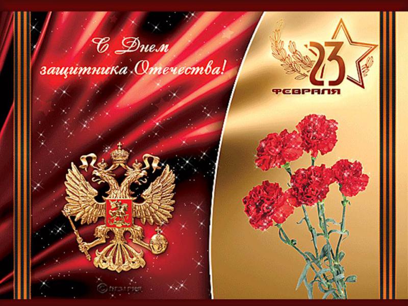Сценарий праздника День защитника Отечества - Сценарии школьных праздников